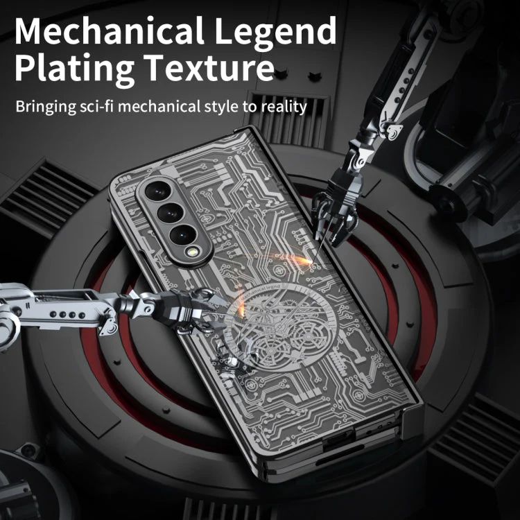 Galaxy Z Fold Series Mechanical Integrated Electroplating Case - Image 4