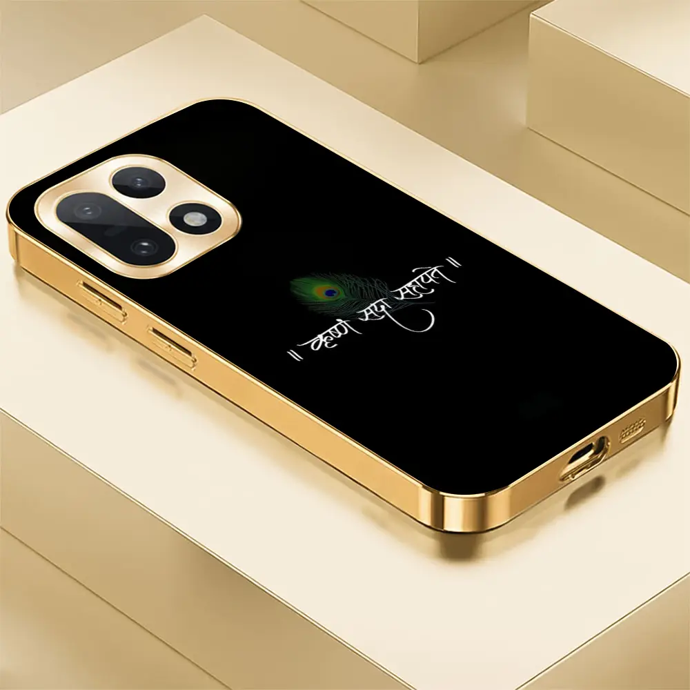 OnePlus 15 Series Krishna Script Aura - Prisma