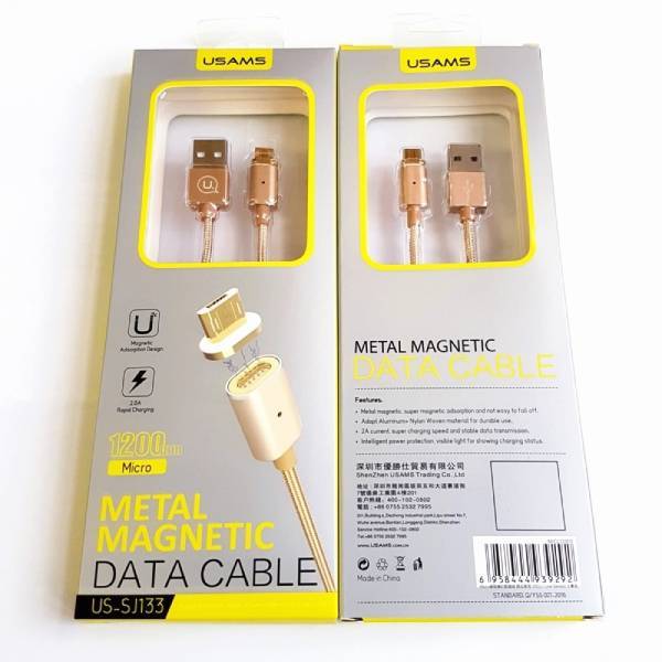 USAMS ®  US-SJ133 1200mm Metal Magnetic Data Cable - Image 5